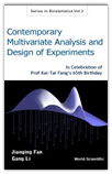 Contemporary Multivariate Analysis and Design of Experiments Book Cover