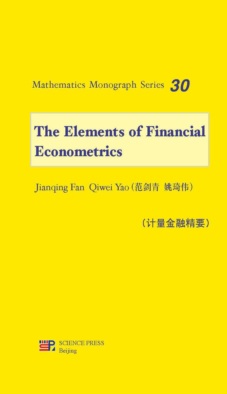 The Elements of Financial Econometrics Book Cover 2015